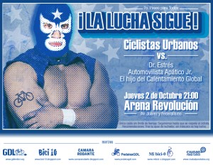 Invitacion Paseo para todos 7